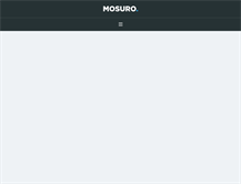Tablet Screenshot of mosuro.co.uk